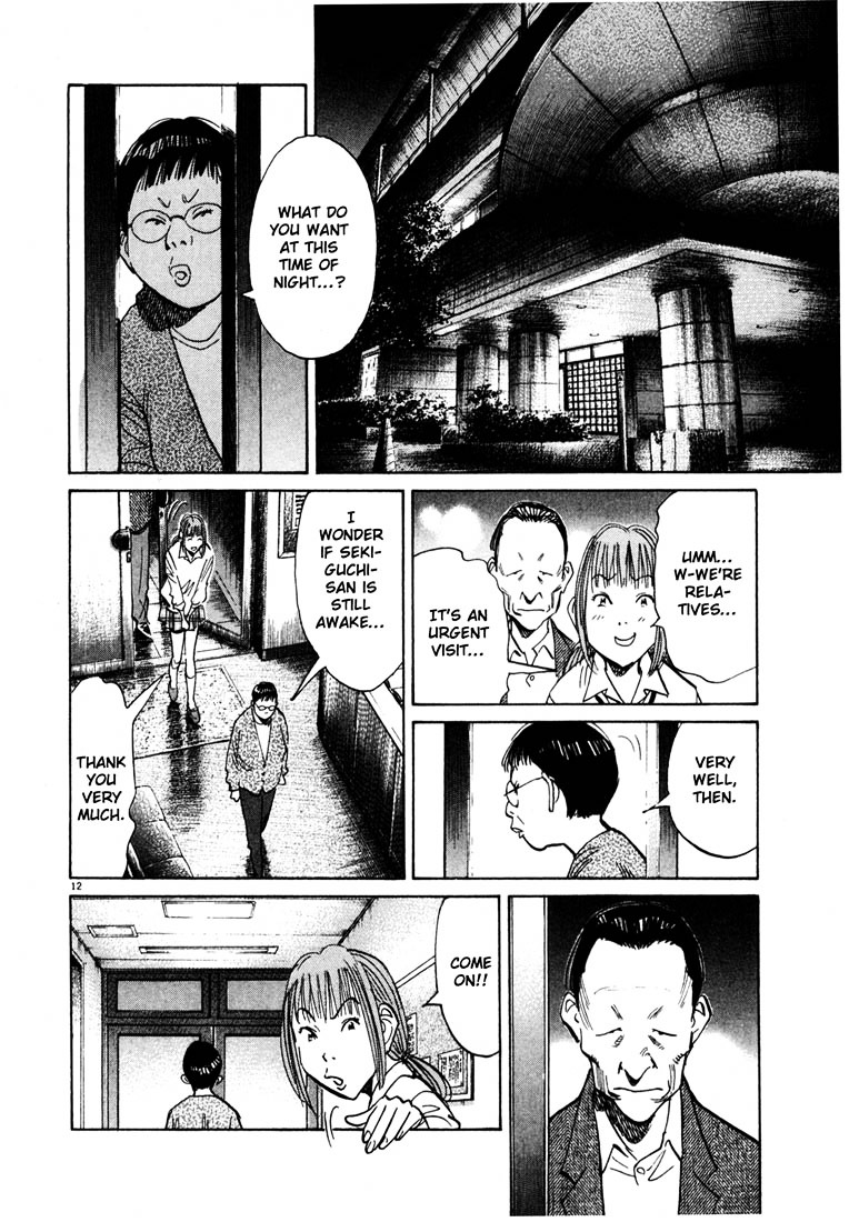 20Th Century Boys - Vol.10 Chapter 108