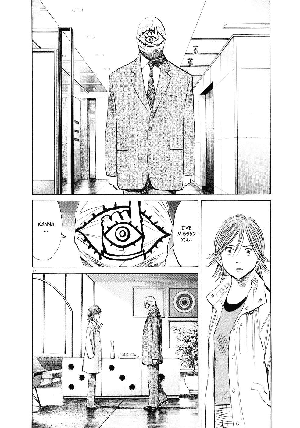 20Th Century Boys - Vol.20 Chapter 220