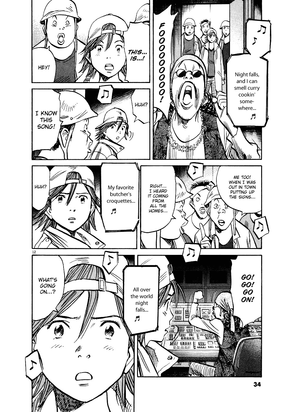 20Th Century Boys - Vol.22 Chapter 238