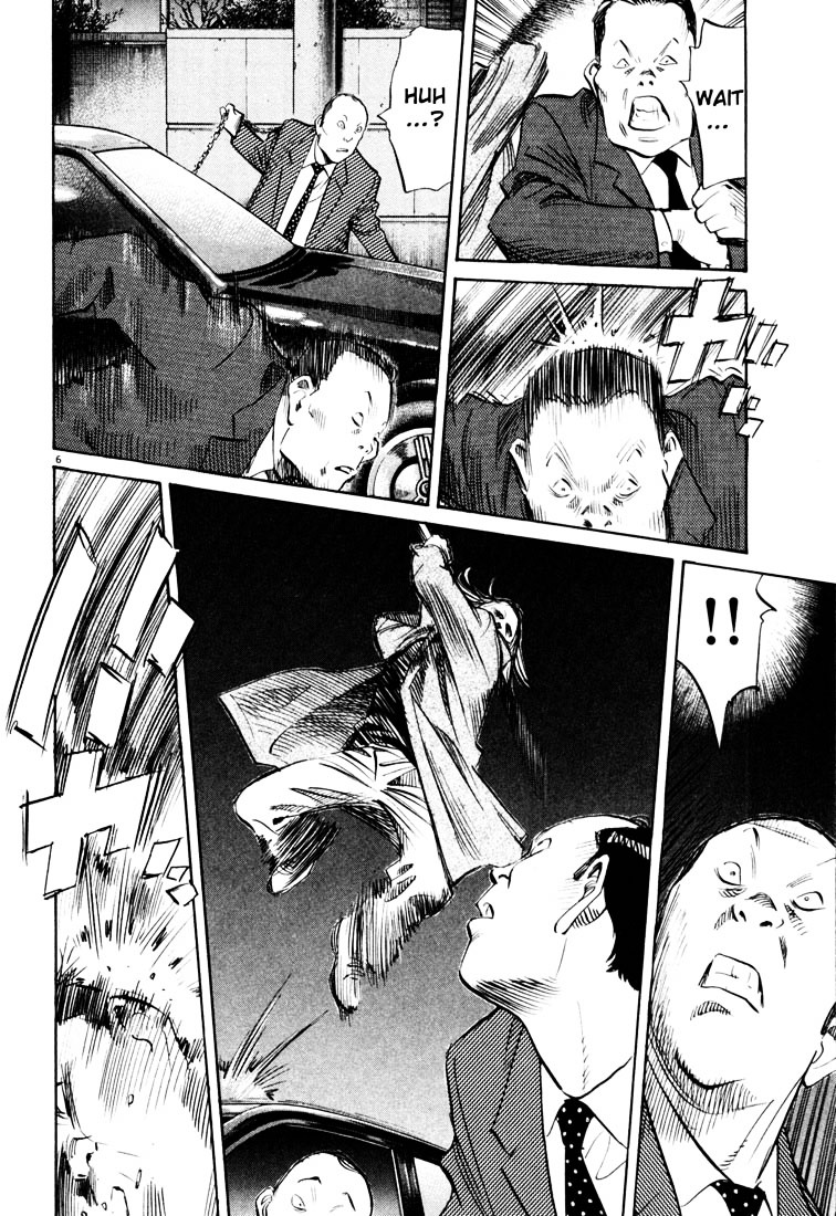 20Th Century Boys - Vol.11 Chapter 120