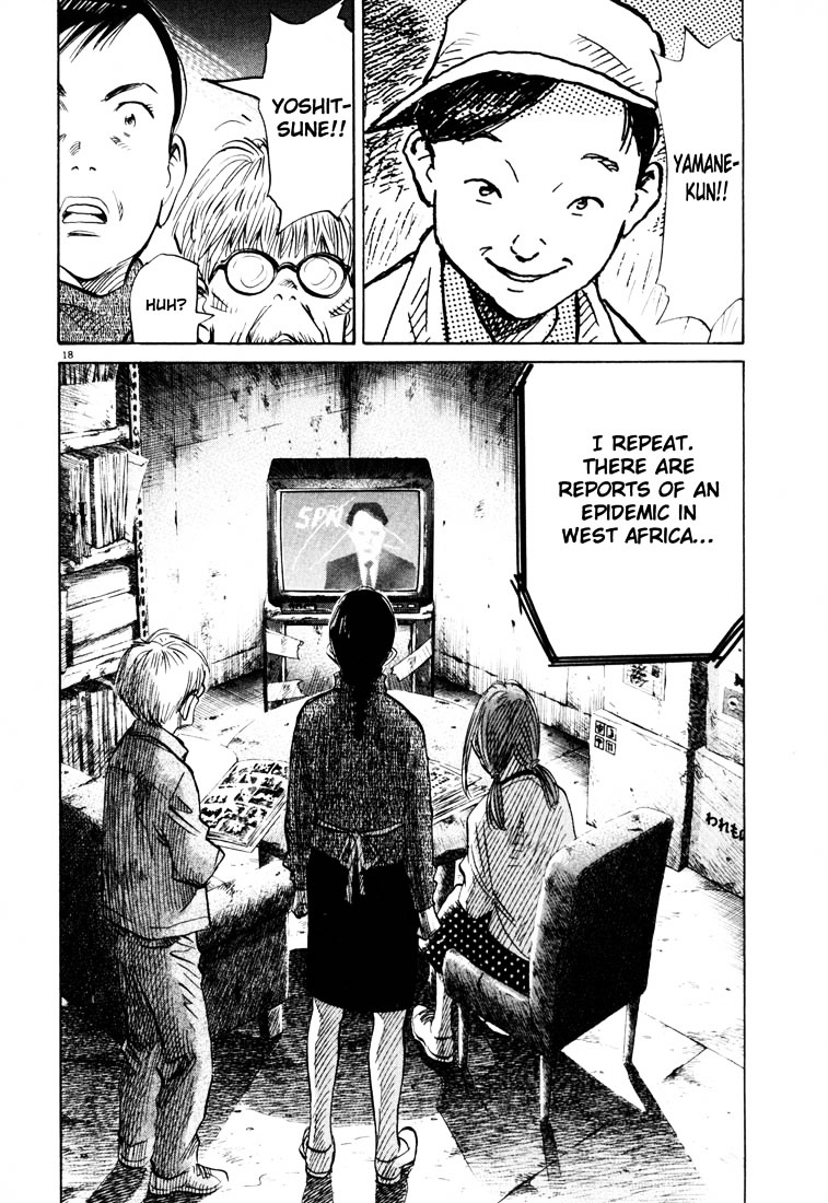 20Th Century Boys - Vol.11 Chapter 120