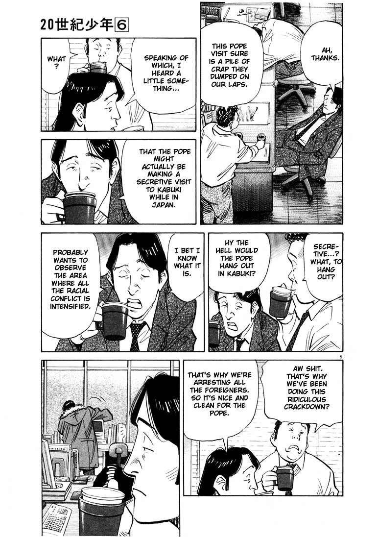 20Th Century Boys - Vol.6 Chapter 60