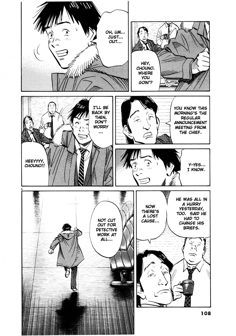 20Th Century Boys - Vol.6 Chapter 60