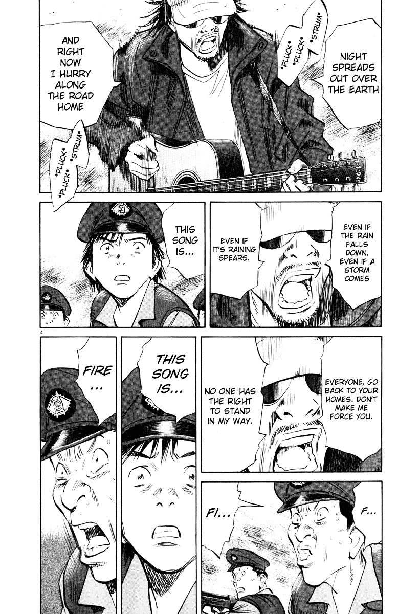 20Th Century Boys - Vol.18 Chapter 198