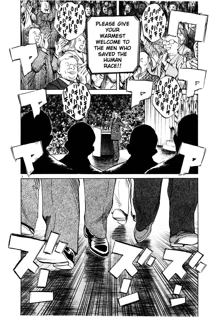 20Th Century Boys - Vol.5 Chapter 50