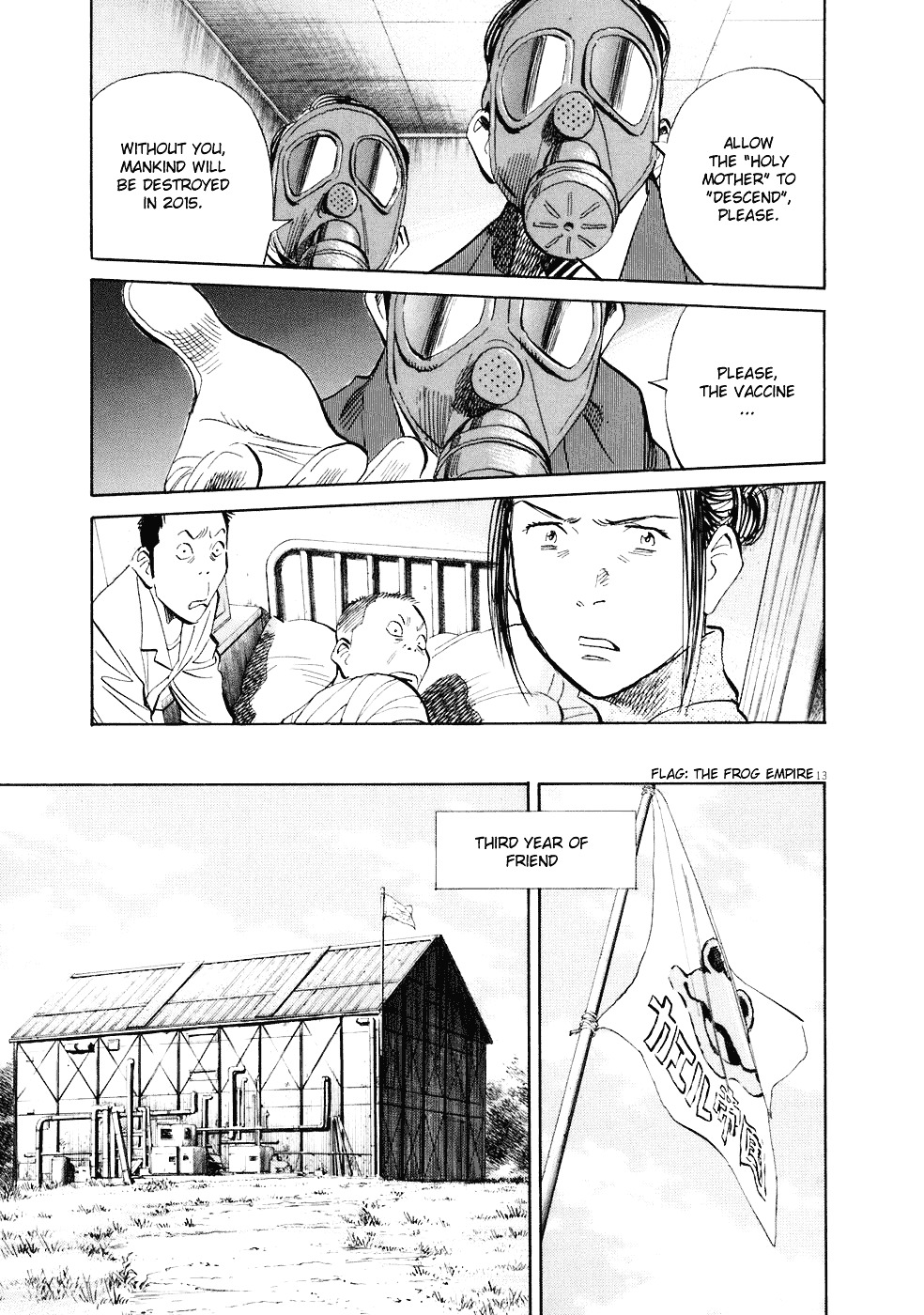 20Th Century Boys - Vol.20 Chapter 219