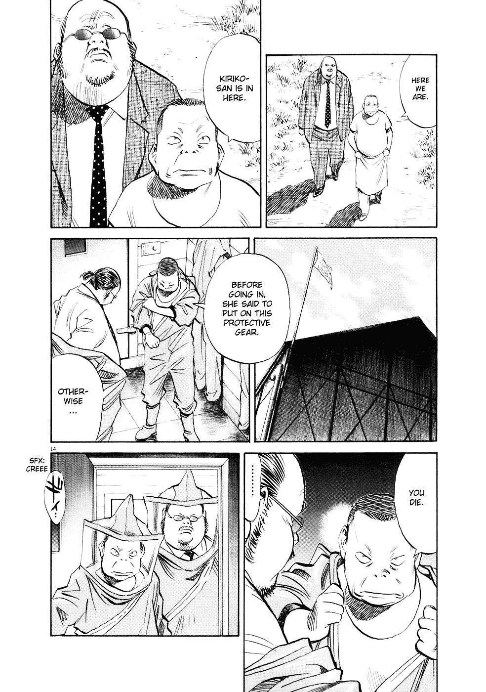 20Th Century Boys - Vol.20 Chapter 219