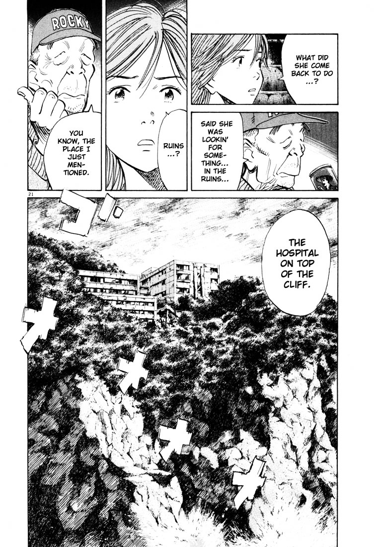 20Th Century Boys - Vol.11 Chapter 117