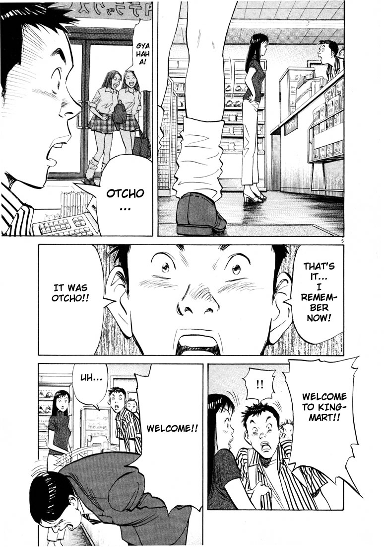 20Th Century Boys - Vol.2 Chapter 12