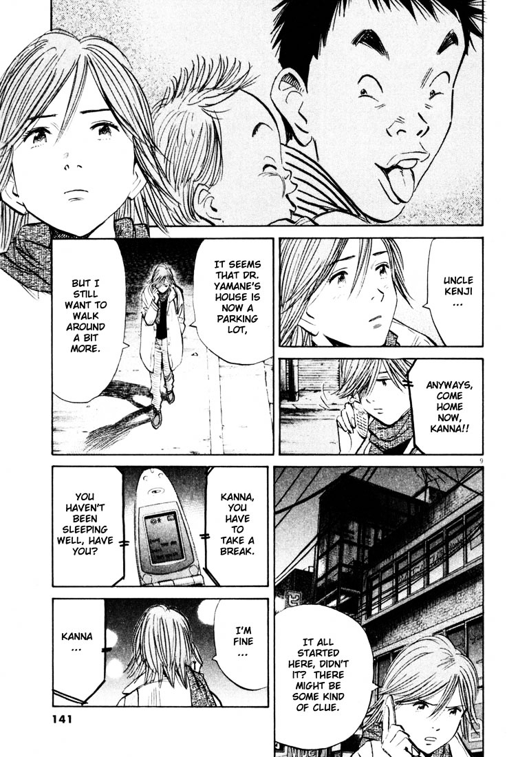 20Th Century Boys - Vol.12 Chapter 129