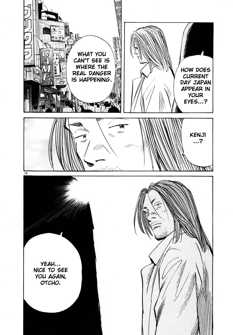 20Th Century Boys - Vol.4 Chapter 39