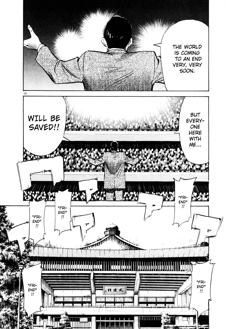 20Th Century Boys - Vol.1 Chapter 3