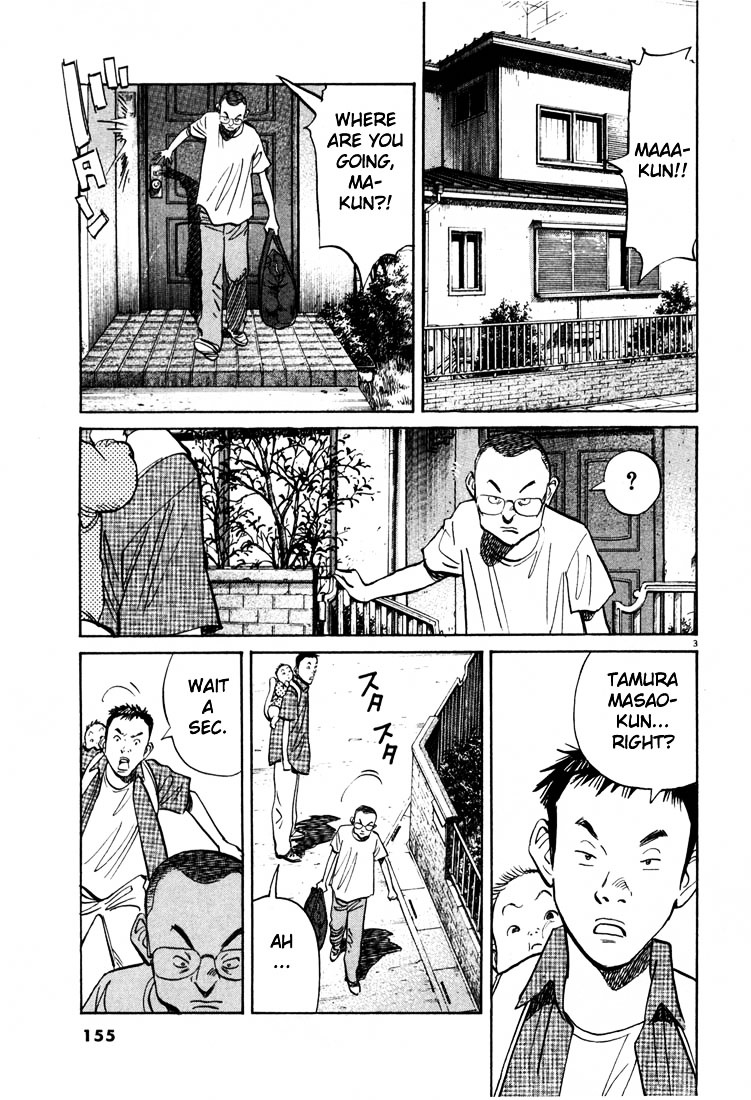 20Th Century Boys - Vol.1 Chapter 8