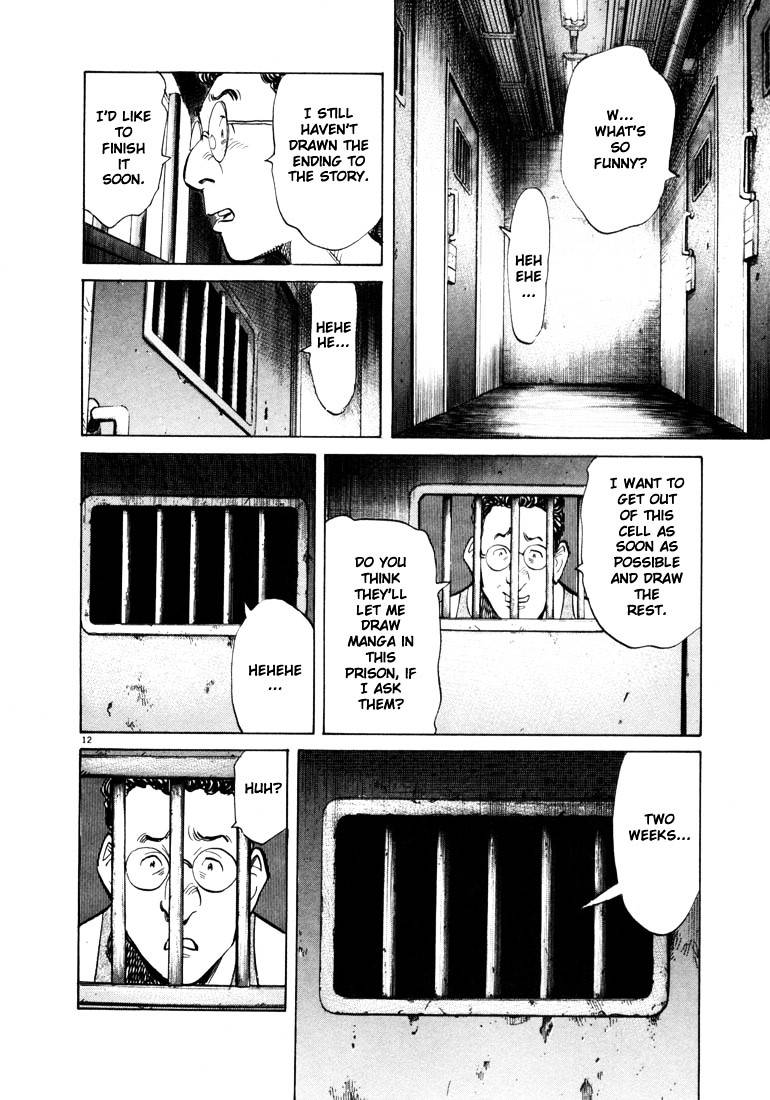 20Th Century Boys - Vol.6 Chapter 58