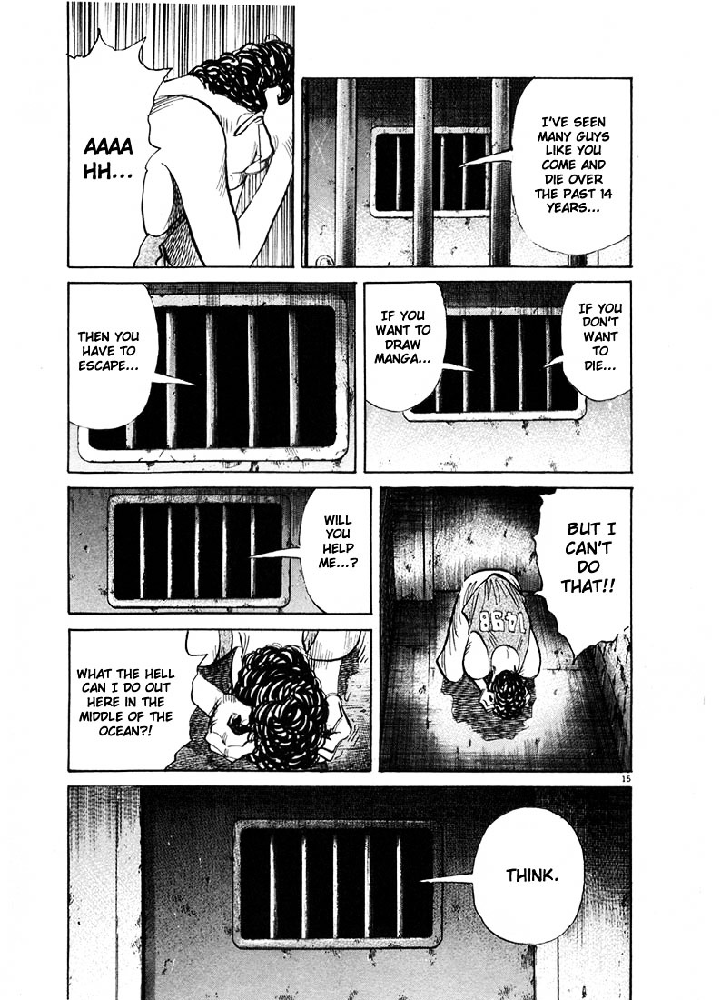 20Th Century Boys - Vol.6 Chapter 58