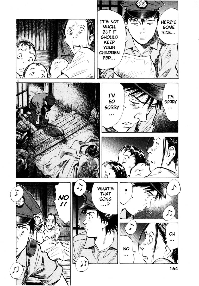 20Th Century Boys - Vol.17 Chapter 190