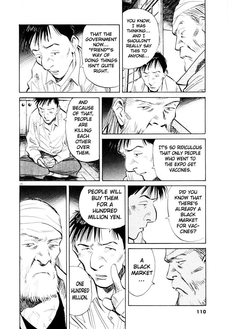 20Th Century Boys - Vol.17 Chapter 187