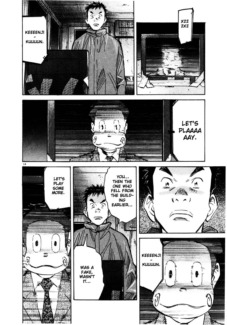 20Th Century Boys - Vol.8 Chapter 78