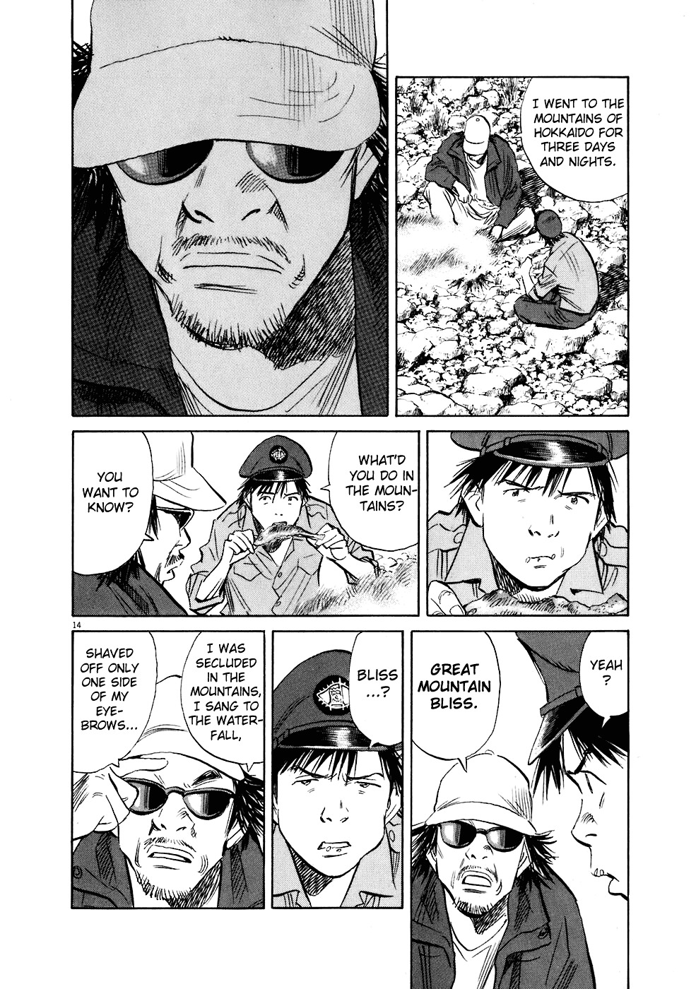 20Th Century Boys - Vol.19 Chapter 204