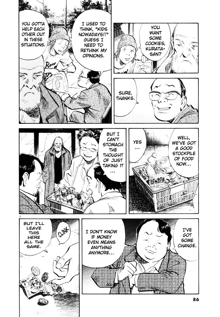 20Th Century Boys - Vol.17 Chapter 186