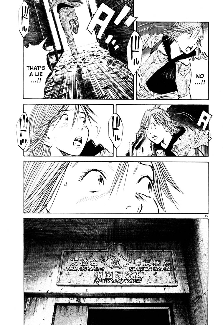 20Th Century Boys - Vol.11 Chapter 118