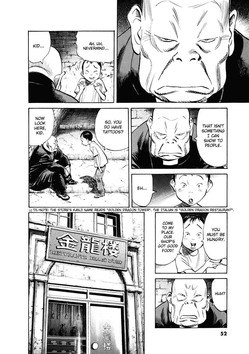 20Th Century Boys - Vol.21 Chapter 228