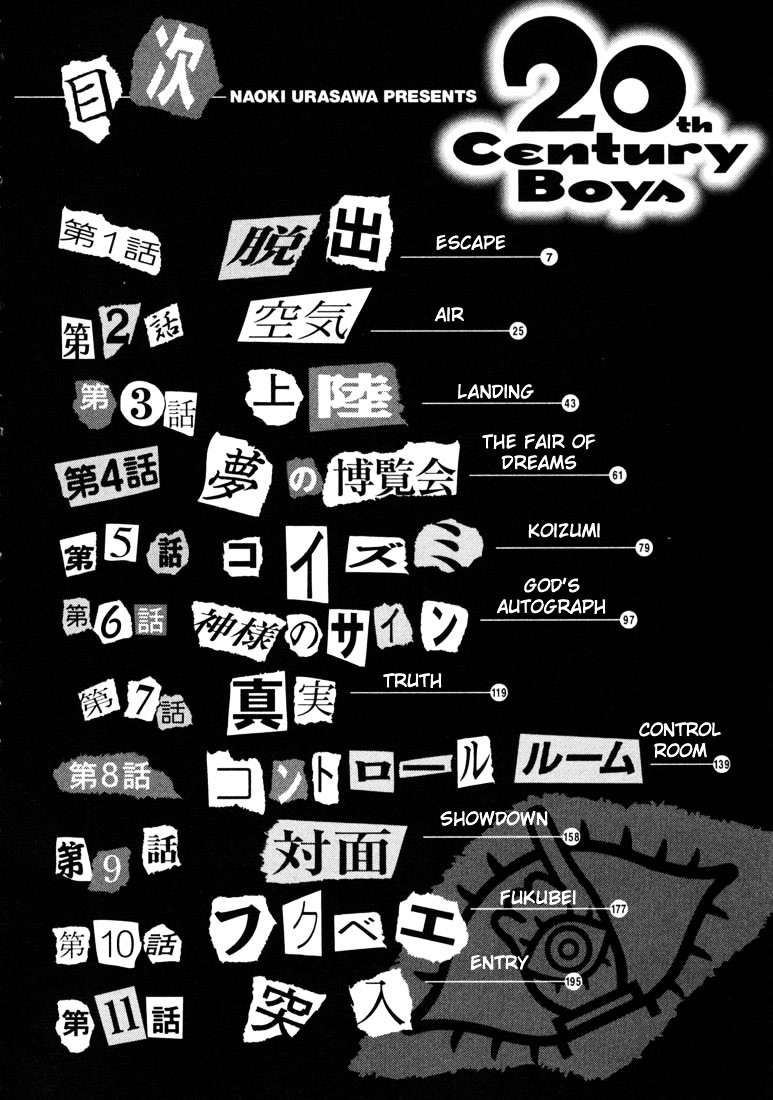 20Th Century Boys - Vol.7 Chapter 66