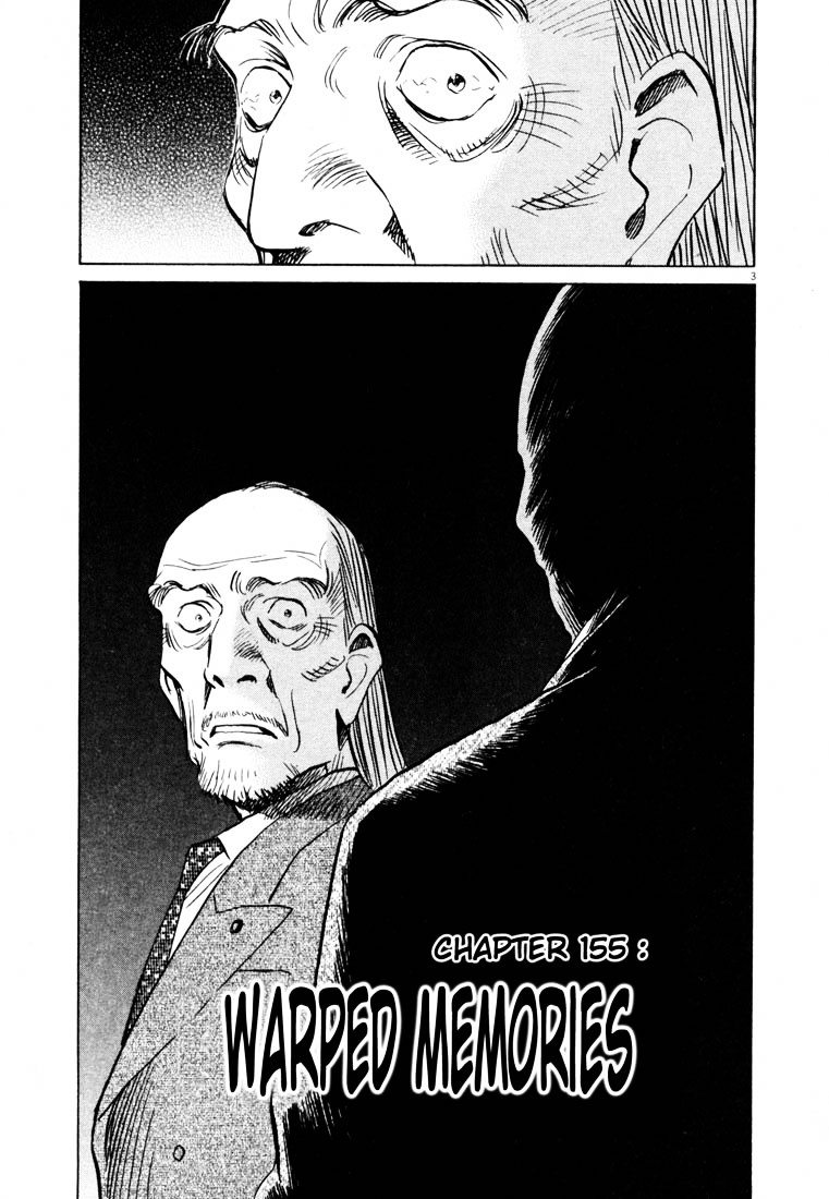 20Th Century Boys - Vol.14 Chapter 155