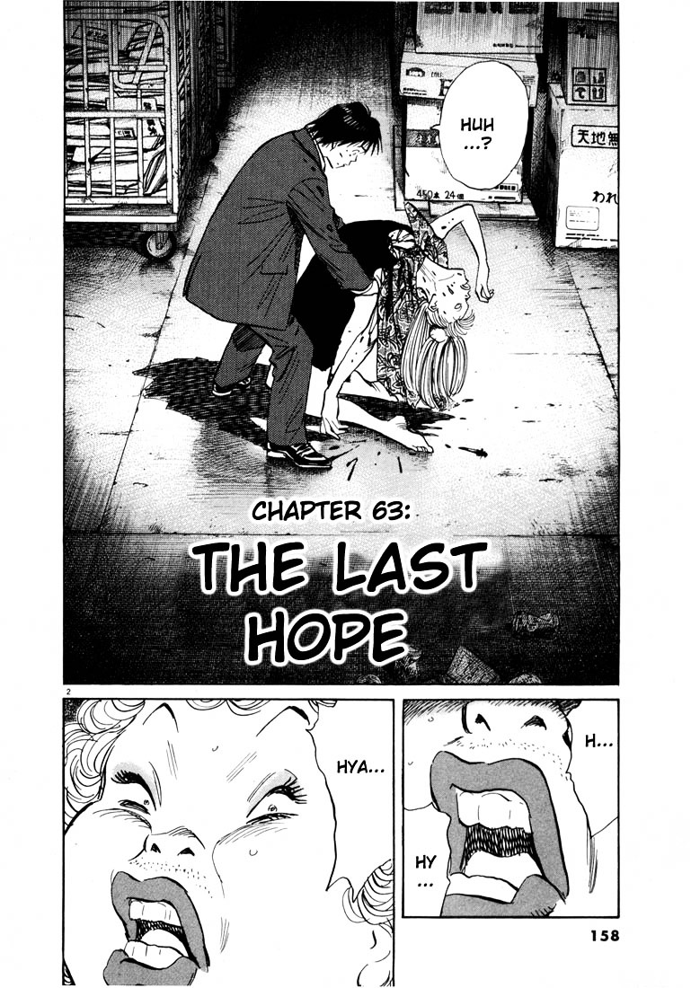 20Th Century Boys - Vol.6 Chapter 63