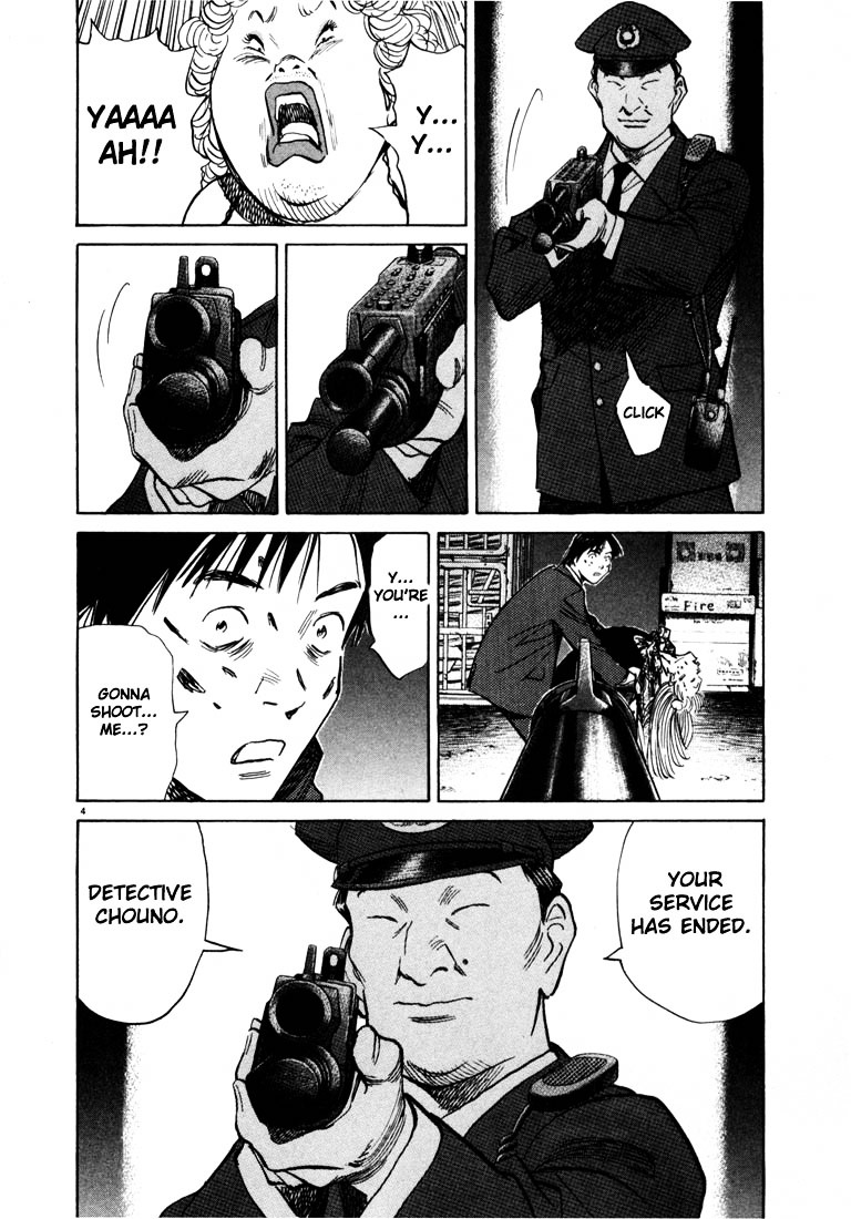 20Th Century Boys - Vol.6 Chapter 63