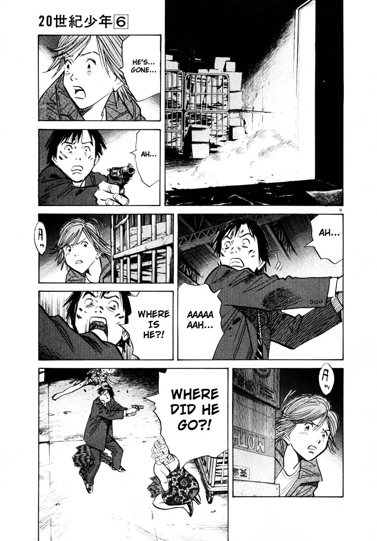 20Th Century Boys - Vol.6 Chapter 63