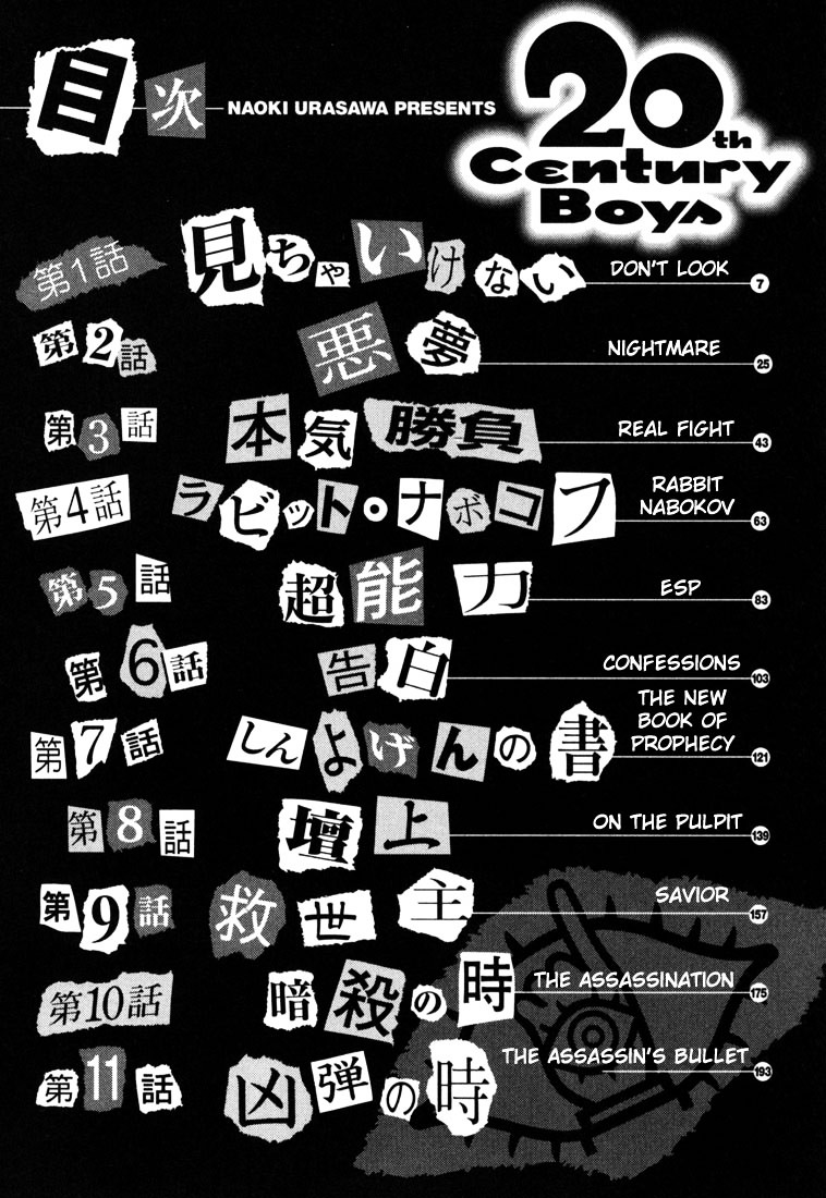 20Th Century Boys - Vol.9 Chapter 88