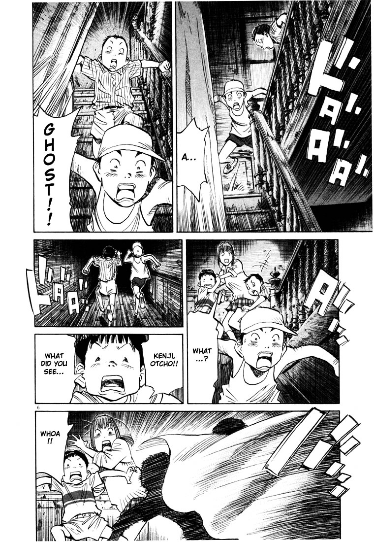 20Th Century Boys - Vol.9 Chapter 88