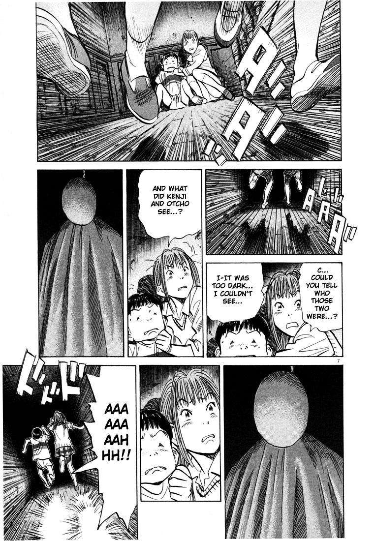 20Th Century Boys - Vol.9 Chapter 88