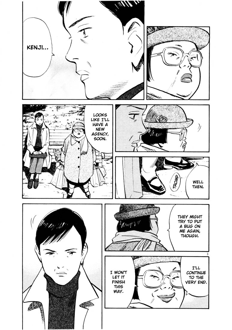 20Th Century Boys - Vol.13 Chapter 137