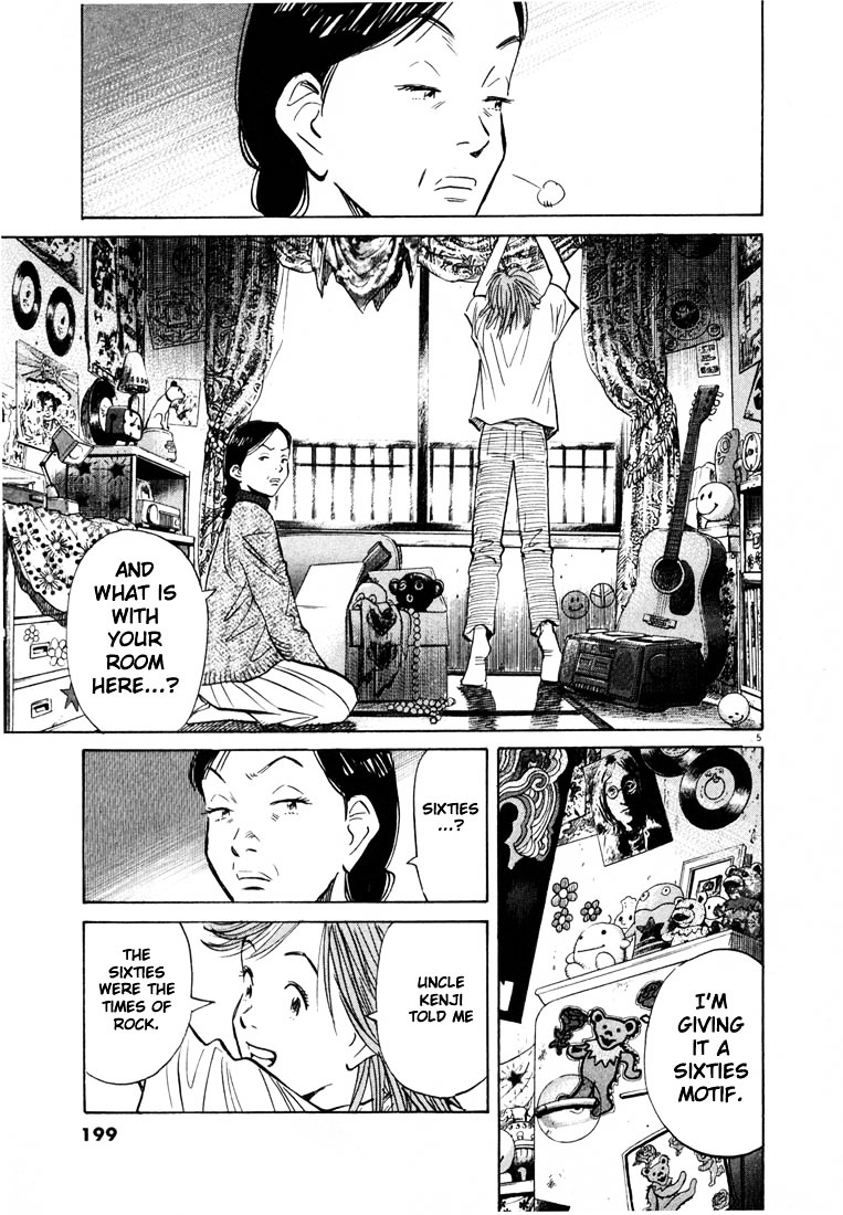 20Th Century Boys - Vol.5 Chapter 54