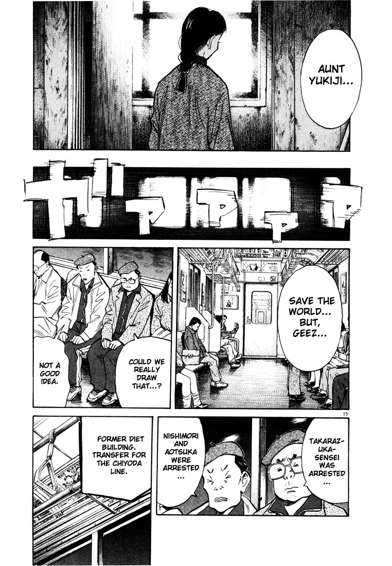 20Th Century Boys - Vol.5 Chapter 54