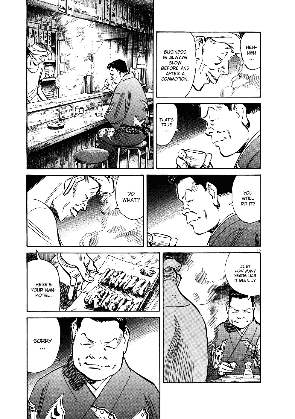 20Th Century Boys - Vol.22 Chapter 240