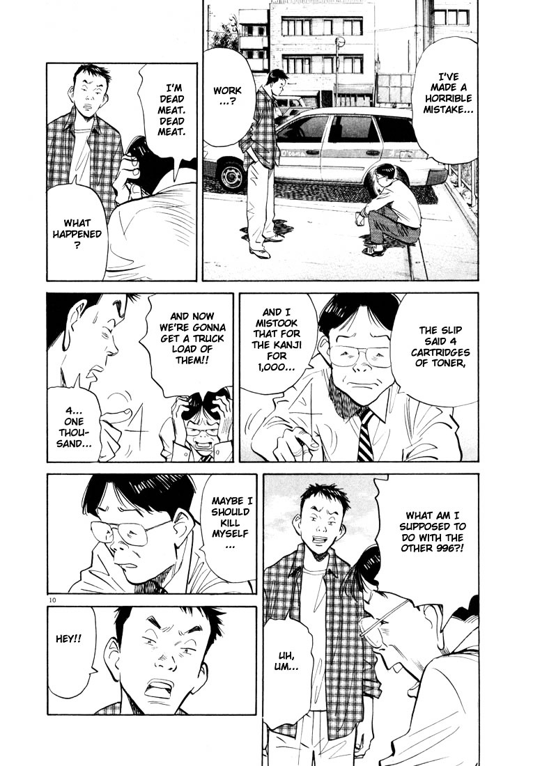 20Th Century Boys - Vol.3 Chapter 23