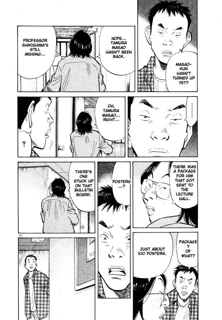 20Th Century Boys - Vol.3 Chapter 23