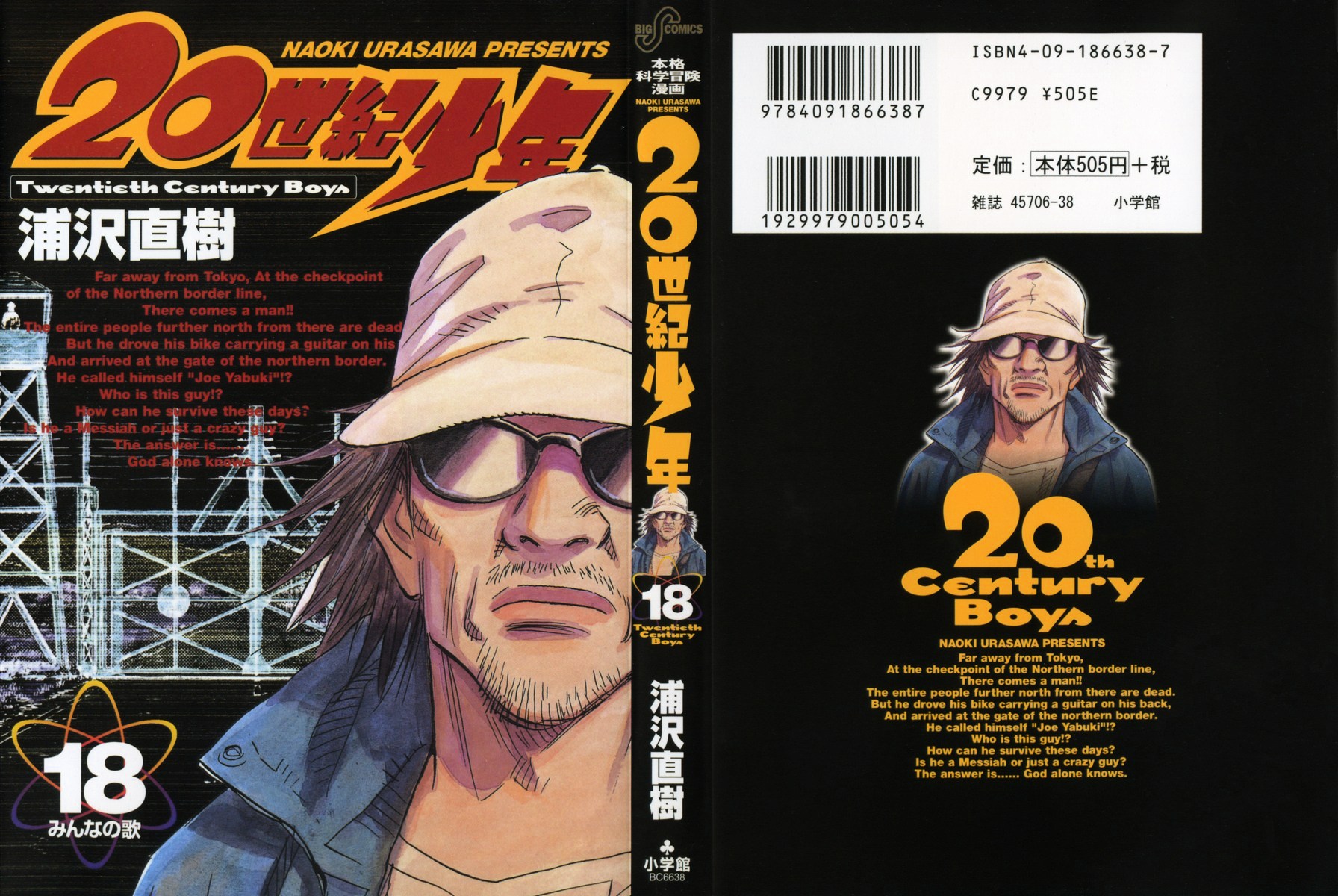 20Th Century Boys - Vol.18 Chapter 193