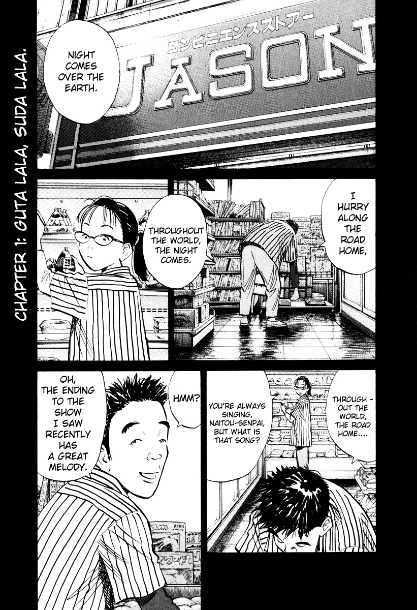 20Th Century Boys - Vol.18 Chapter 193