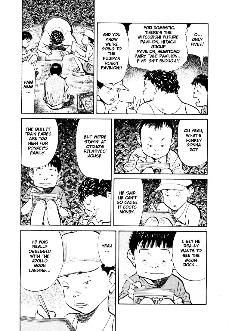 20Th Century Boys - Vol.7 Chapter 69