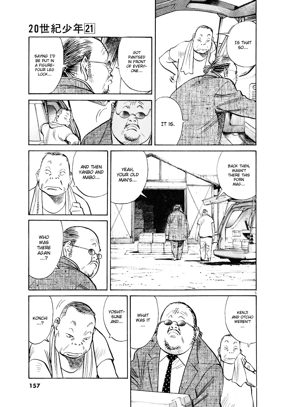 20Th Century Boys - Vol.21 Chapter 234