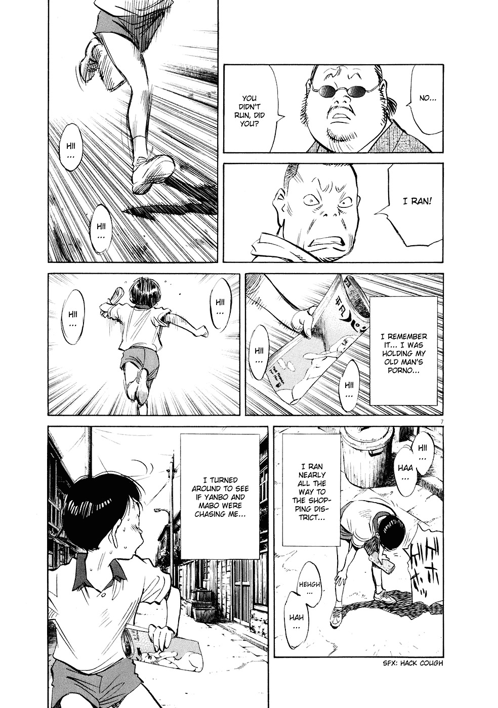 20Th Century Boys - Vol.21 Chapter 234