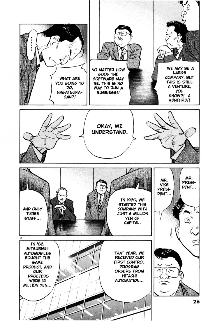 20Th Century Boys - Vol.5 Chapter 45