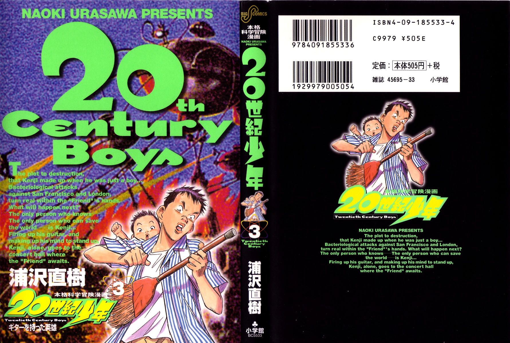 20Th Century Boys - Vol.3 Chapter 22