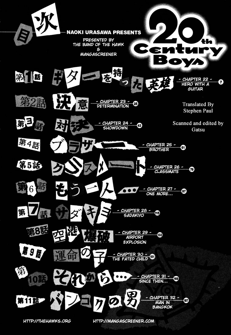 20Th Century Boys - Vol.3 Chapter 22