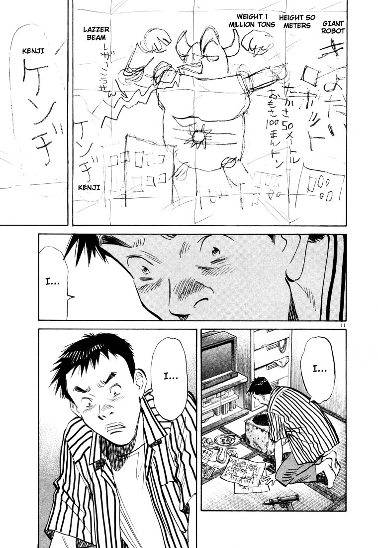 20Th Century Boys - Vol.3 Chapter 22