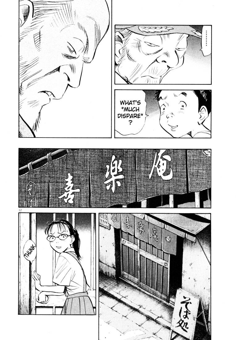 20Th Century Boys - Vol.17 Chapter 184